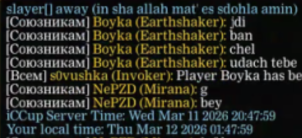 2026 03 13 07 22 01 png