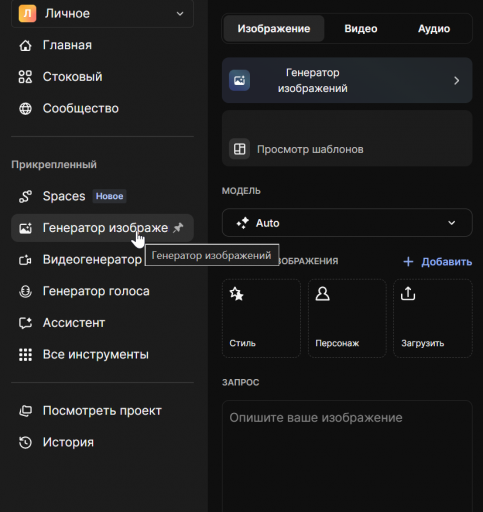 2026 02 16 21 37 24 png