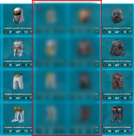 2026 10 12 15 47 07 png