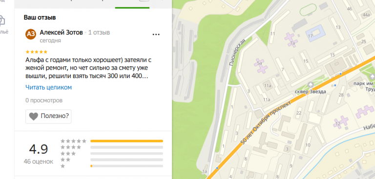 2025 12 22 12 55 02 png