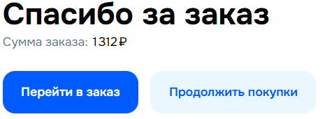 2025 11 18 22 50 28 png