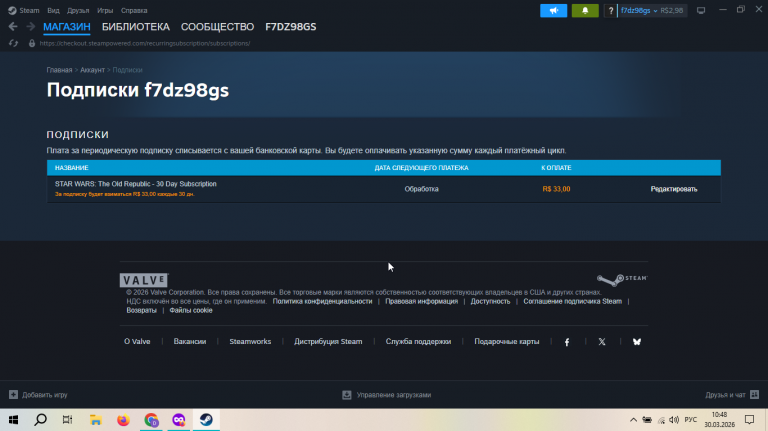 2026 03 30 10 48 47 png