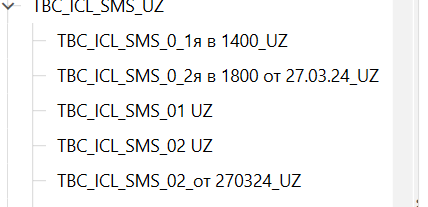 2025 11 12 12 10 57 png