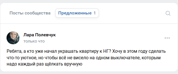 2025 12 03 08 06 48 png