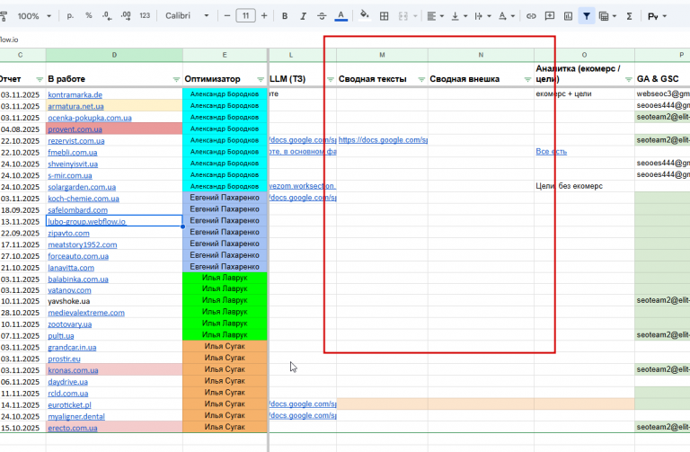 2025 10 27 10 58 00 png