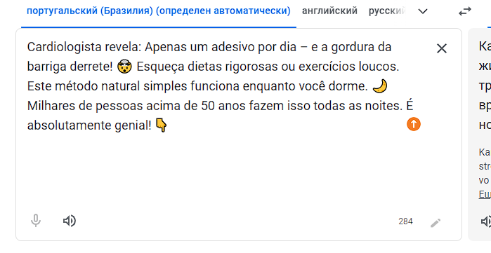 2026 02 10 11 21 45 png