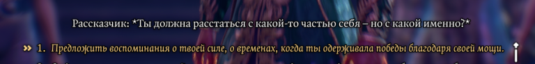 2026 10 26 00 35 12 png