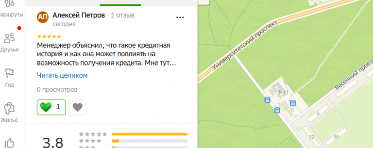 2025 10 26 16 40 05 png