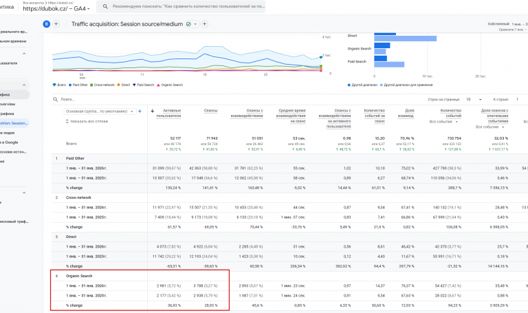 2026 02 05 01 20 35 png