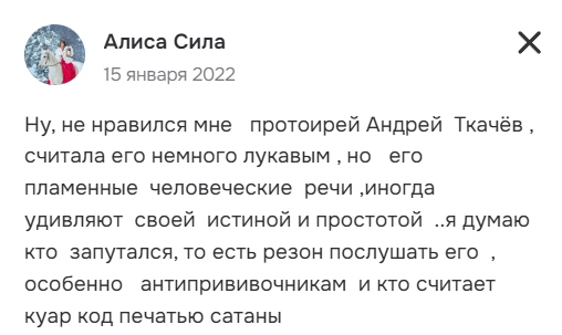 2025 11 29 22 43 10 png