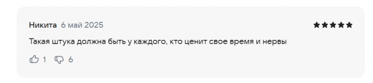 2025 05 18 23 33 34 png