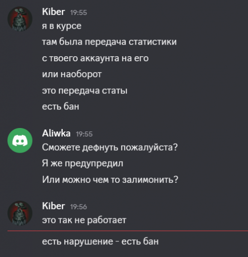 2026 05 18 19 56 48 png