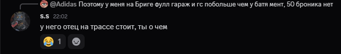 2025 06 12 22 11 44 png