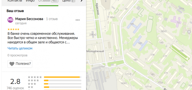 2025 10 22 14 30 17 png