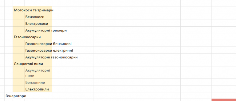 2025 10 29 11 28 25 png