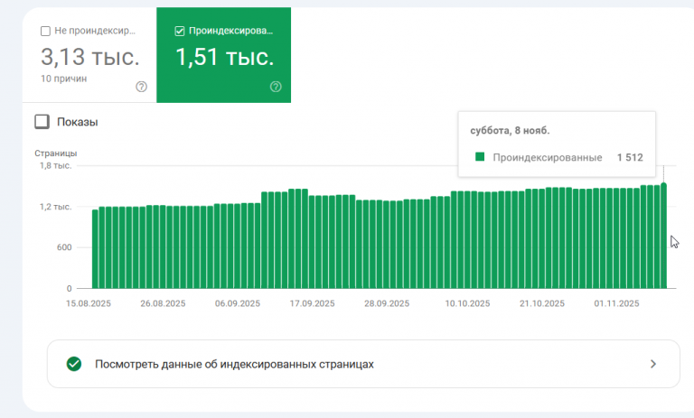 2025 11 13 03 19 14 png