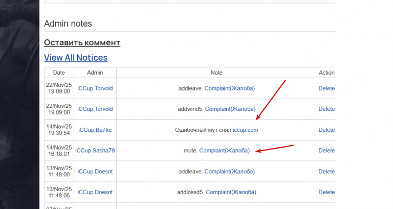 2025 11 29 00 30 54 png