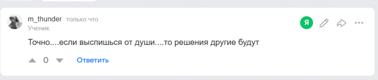 2025 10 29 11 55 07 png