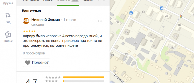 2025 12 03 19 26 18 png