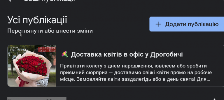2026 07 14 17 34 22 png