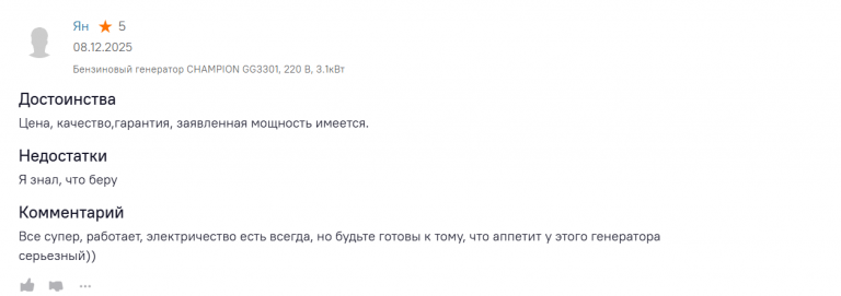 2026 01 12 06 01 30 png