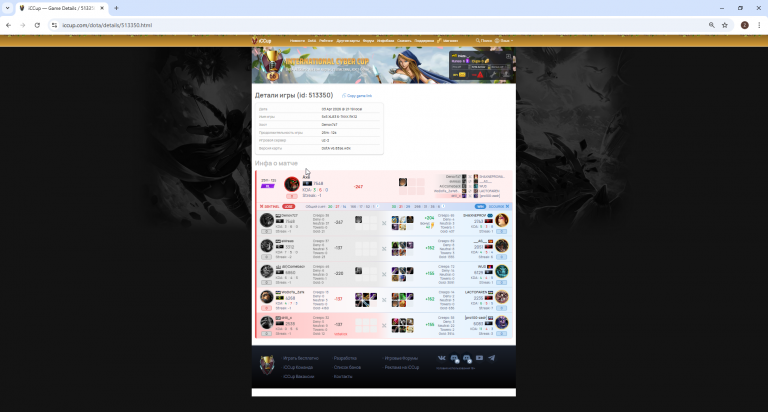 2026 04 05 02 30 32 png