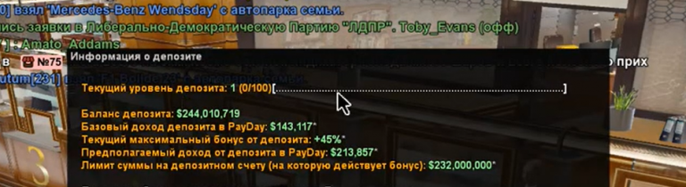 2025 12 31 13 45 37 png