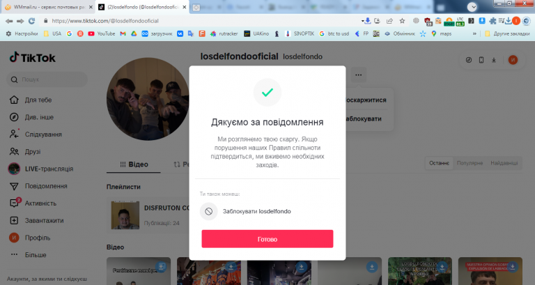 2026 01 03 13 56 16 png