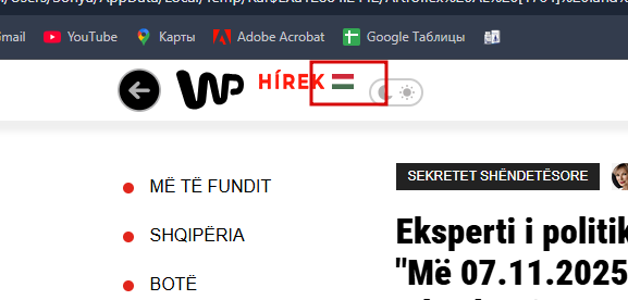 2025 12 16 10 54 20 png