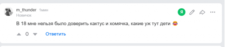 2026 02 15 18 39 39 png