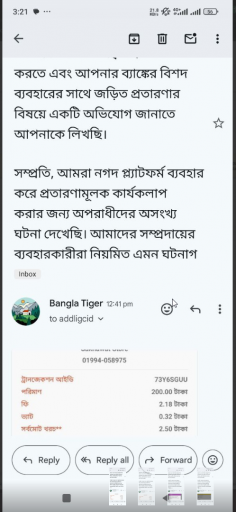 2025 05 22 17 37 50 png