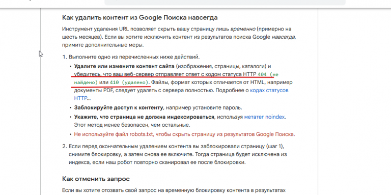 2025 11 25 14 13 27 png