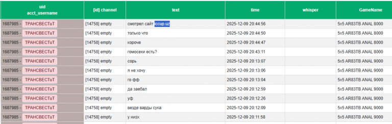 2025 12 11 10 20 59 png