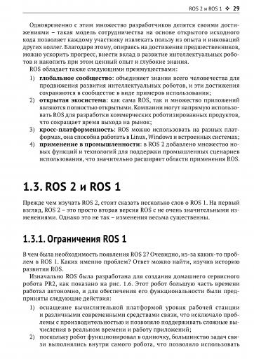 page3 jpg