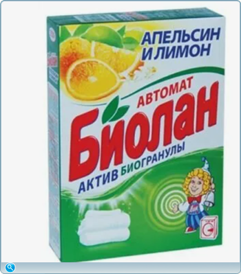 thumb 6c13c8c606badc73a951267cf3e30fff png
