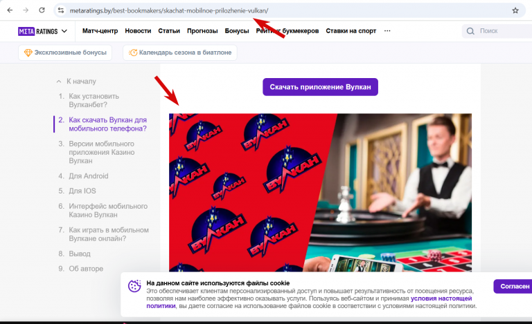 2025 12 01 14 57 29 png