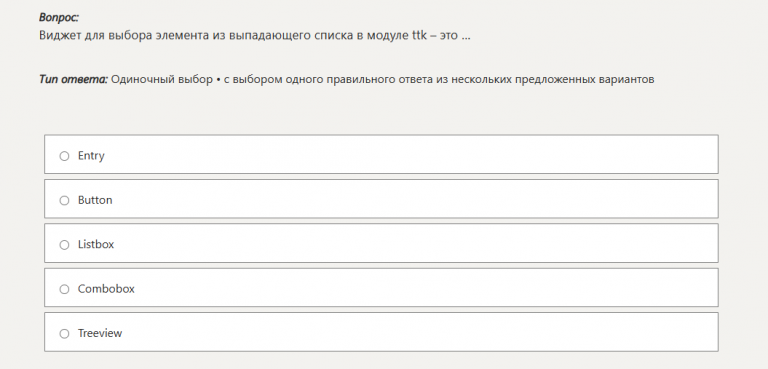 2026 01 03 10 40 43 png