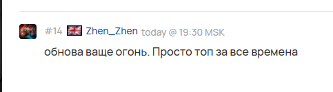 2026 04 20 21 53 58 png