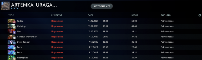 2025 12 18 15 08 32 png