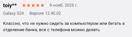 2025 11 09 19 47 01 png