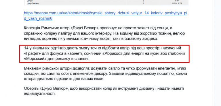 2025 10 27 16 16 31 png