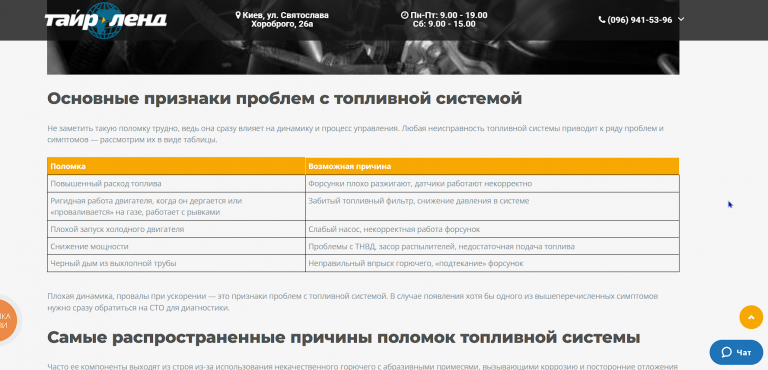 2025 12 17 13 23 02 png