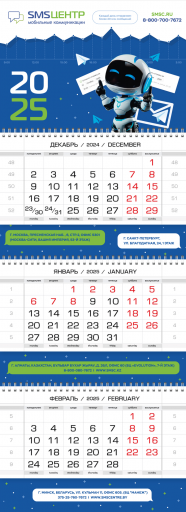 2026 04 11 20 57 34 png