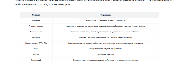 2025 11 24 09 28 50 png