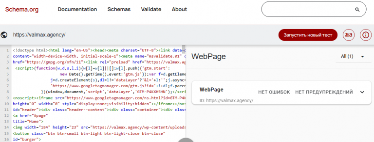 2025 12 15 17 21 07 png