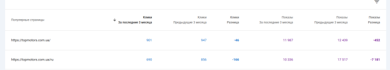 2026 03 16 10 14 24 png