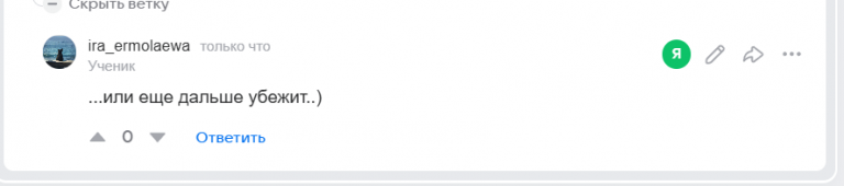 2025 11 06 16 47 11 png