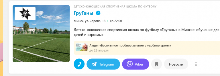 2026 05 05 12 23 24 png