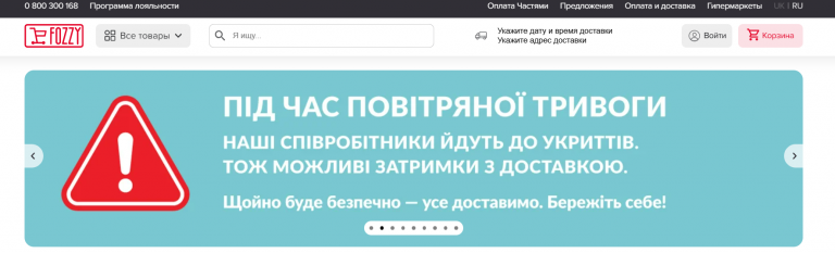 Знімок екрана 2026 09 25 120634 png