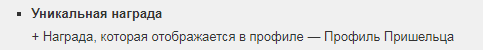 2025 06 14 22 33 53 png